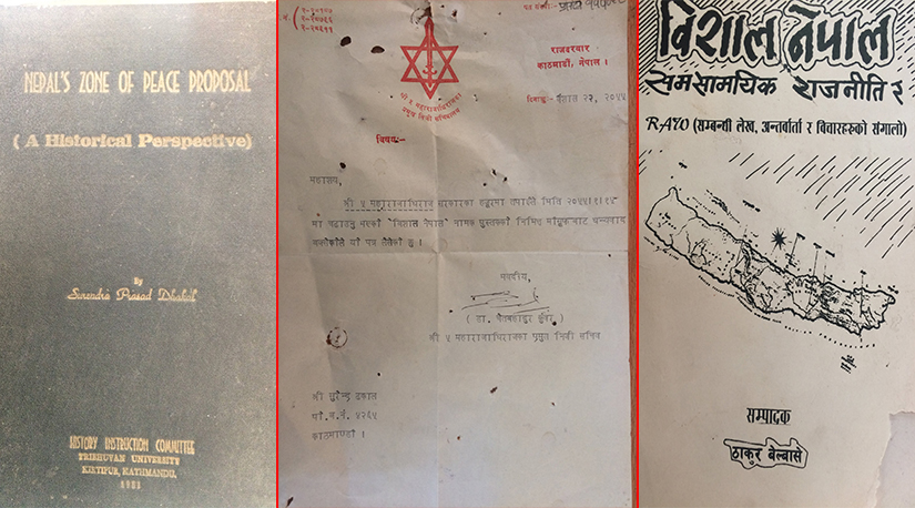 राजा वीरेन्द्र, शान्तीक्षेत्र प्रस्ताव र ग्रेटर नेपाल अभियान ः 